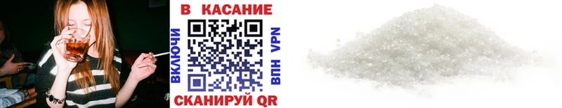ТГК Верхняя Тура