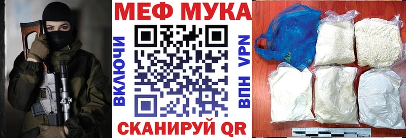 Сколько стоит Верхняя Тура Cocaine  APVP  Гашиш  Марихуана  МЕФ 