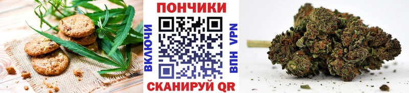 Еда ТГК конопля  мега сайт  Верхняя Тура 
