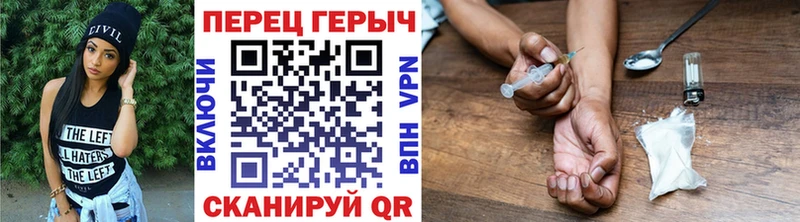 Героин афганец Верхняя Тура