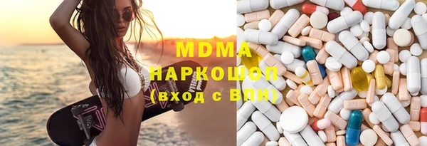 первитин Верхний Тагил