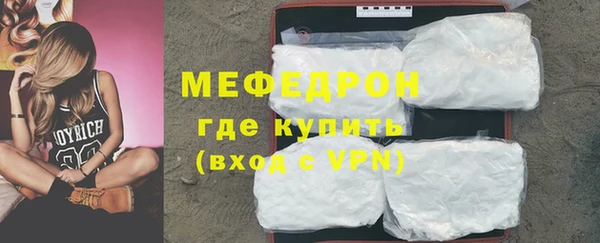 кокс Верхнеуральск