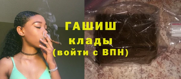 кокс Верхнеуральск