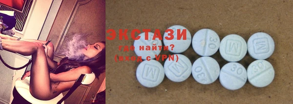 первитин Верхний Тагил