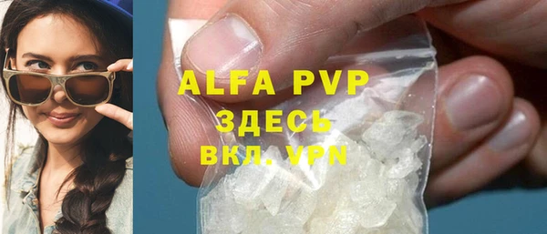 кокс Верхнеуральск