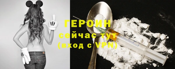 кокс Верхнеуральск