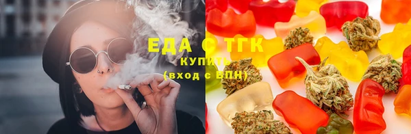 первитин Верхний Тагил
