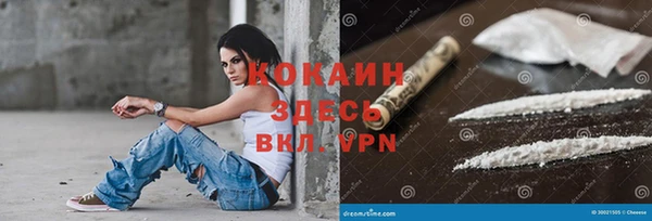 ПСИЛОЦИБИНОВЫЕ ГРИБЫ Бугульма