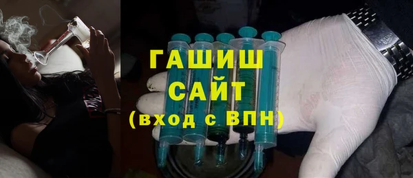 мдма Верея