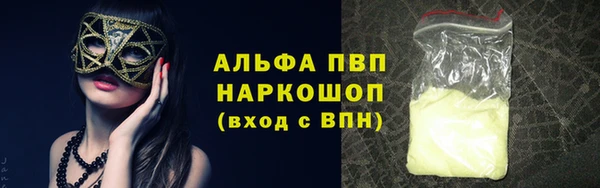 кокс Верхнеуральск