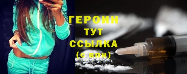 мдма Верея