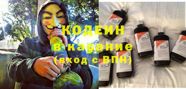 кокс Верхнеуральск