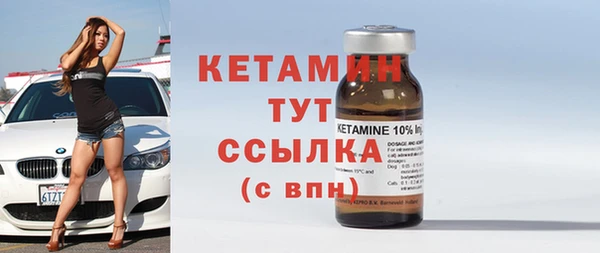 кокс Верхнеуральск