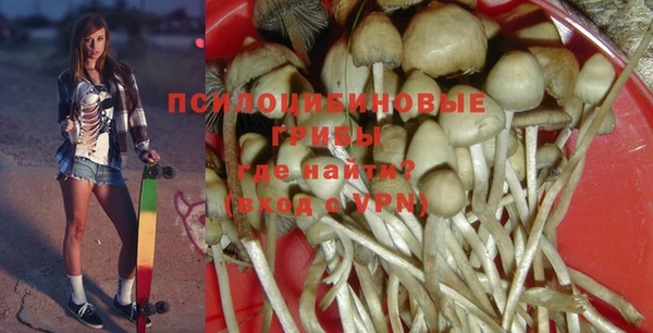кокс Верхнеуральск