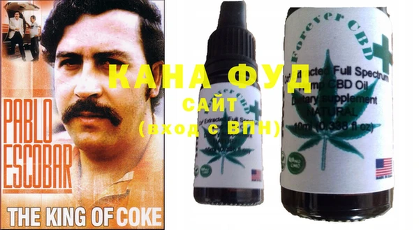 мдма Верея