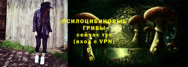 кокаин VHQ Волосово