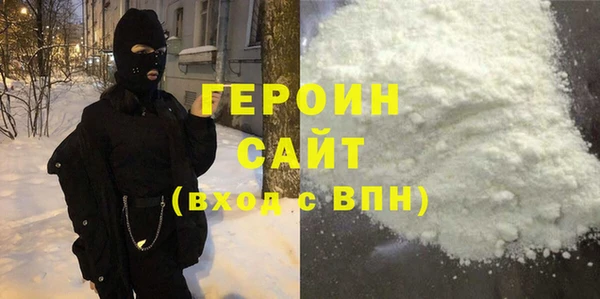 кокс Верхнеуральск