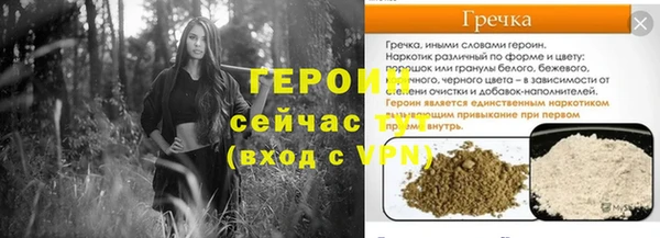кокс Верхнеуральск