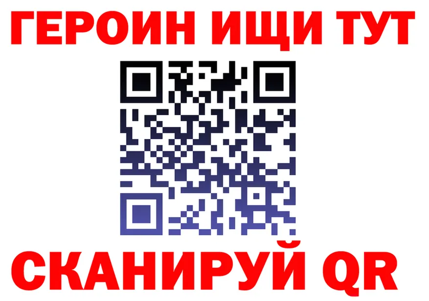 A-PVP СК КРИС рабочий сайт маркетплейс MEGA Верхняя Тура