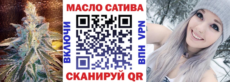 ТГК Wax Верхняя Тура